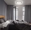 Poza cu BRILONER LED 18W